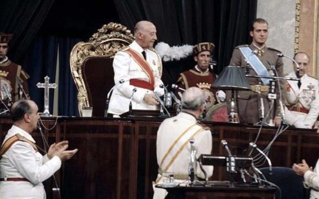 nsc 232. Anatomía de este instante.