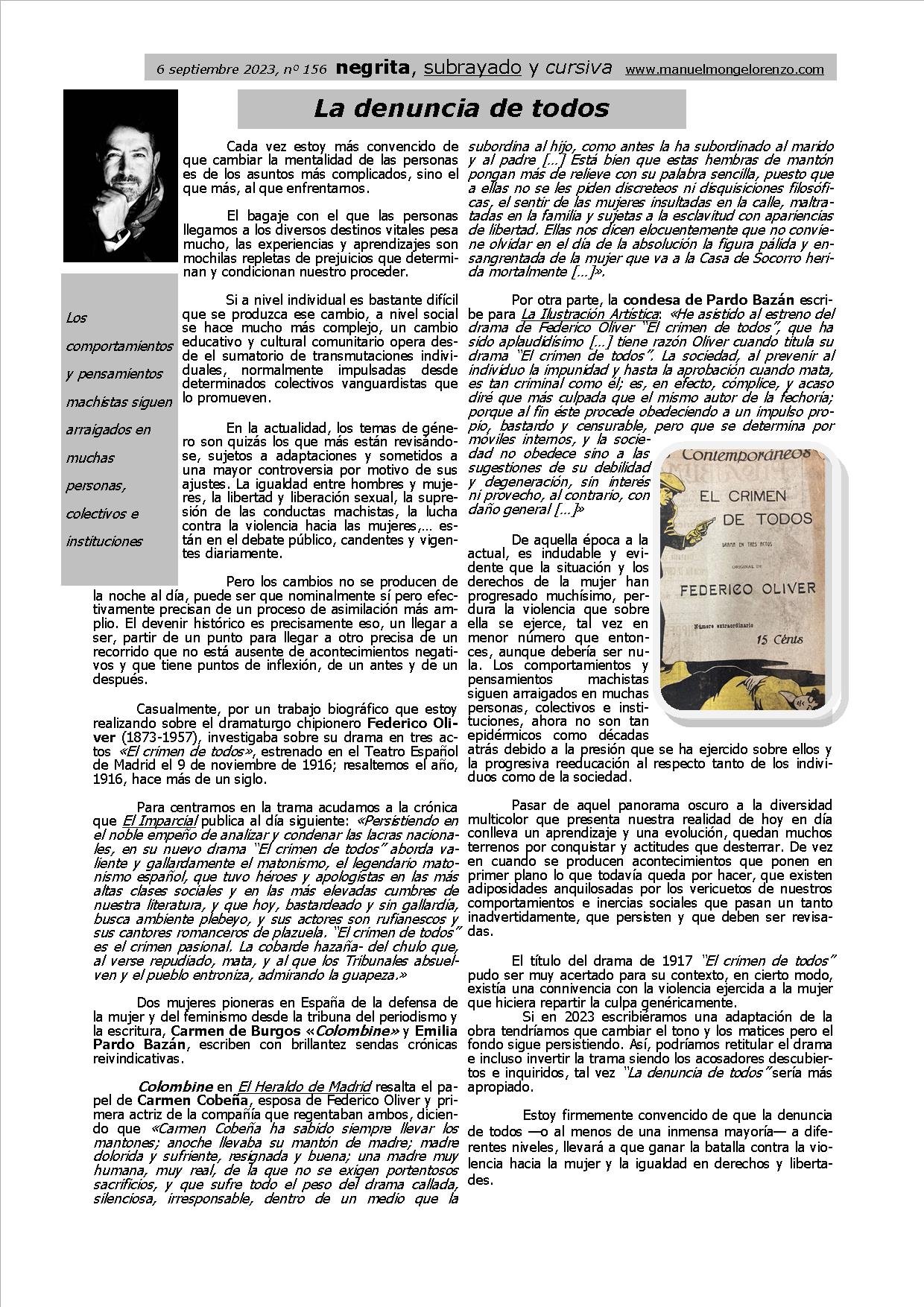 NSC 156 LA DENUNCIA DE TODOS