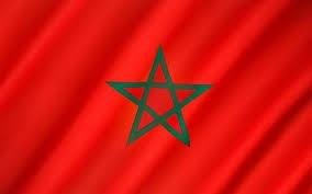 nsc 233. Marruecos, tan lejos, tan cerca.