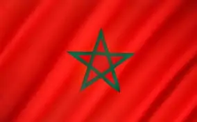 nsc 233. Marruecos, tan lejos, tan cerca.